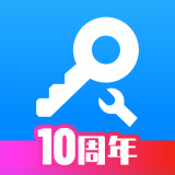 绿叶加速器下载