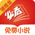 green国际加速器是什么