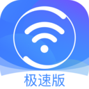 ios梯子