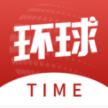 什么浏览器可以直接访问外网
