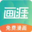 代理海外ip软件