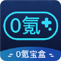 优途外网加速器
