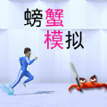 ssr连接分享