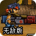 苹果手机怎么下载ladder