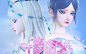 免费手机梯子