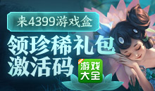 iPhone上外网软件