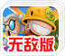 有哪些免费的代理软件
