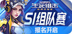 免费ssr线路
