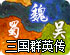 789加速器补丁