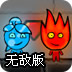 免费天行