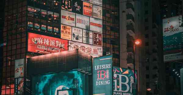 旋风免费网络加速器ios
